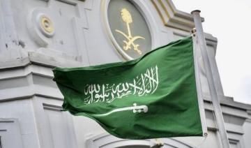 Les Saoudiens saluent l'abolition de la flagellation comme sentence judiciaire