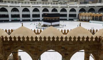 Hajj 2020 : La bonne santé, critère principal pour l’admission des pèlerins