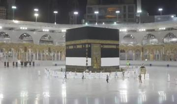 Embaumement de la Kaaba ce matin à La Mecque