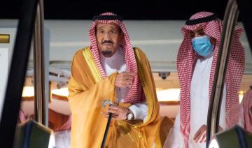 Le Roi Salman arrive à Neom 