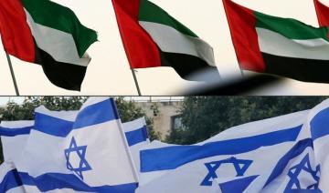 Le texte intégral de la déclaration conjointe pour la normalisation des relations entre les Emirats arabes unis et Israël