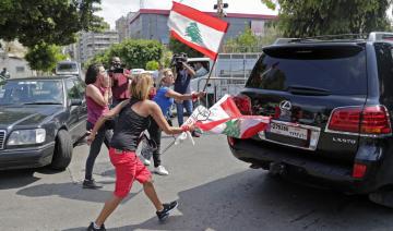 Beyrouth: L'état d'urgence entériné par le Parlement; Washington se joint à l’enquête