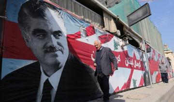 Assassinat de Rafic Hariri: Un Liban traumatisé accueille le très attendu verdict du TSL 