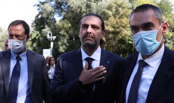 Le TSL inculpe un membre du Hezbollah, Saad Hariri accepte le verdict 