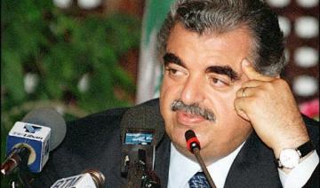 La vision de Rafik Hariri triomphera