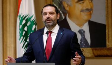 Liban: La pression augmente pour un retour de Hariri au poste de Premier ministre