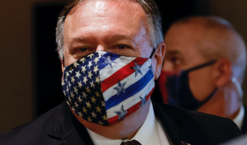 Le secrétaire d'État américain Mike Pompeo est arrivé à Jérusalem 