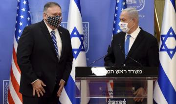 Mike Pompeo « optimiste » sur une normalisation entre Israël et d'autres pays arabes