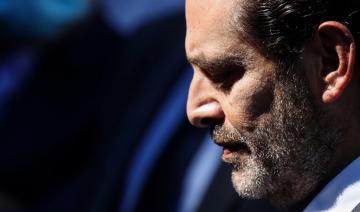 Saad Hariri: Je ne suis pas candidat au poste de Premier ministre