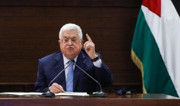 Le forum de Mahmoud Abbas dénonce un « poignard dans le dos des Palestiniens »
