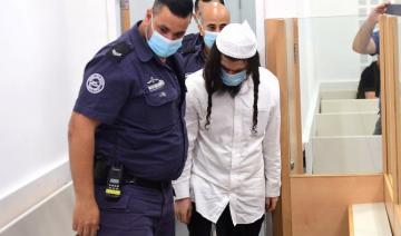 Un colon juif condamné à la perpétuité pour le meurtre de trois Palestiniens