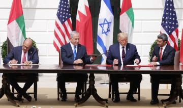 Les Émirats arabes unis et Bahreïn signent l'accord Abraham avec Israël