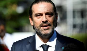Liban: L’Elysée salue la déclaration «courageuse» de Saad Hariri