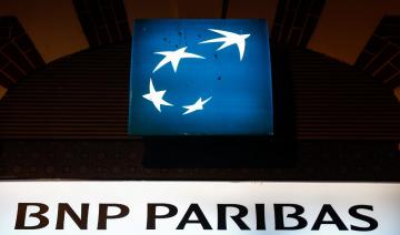 BNP Paribas visée par une enquête pour crimes contre l’humanité au Soudan