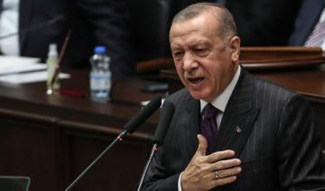 Double menace pour Erdogan : l'UE et la Russie