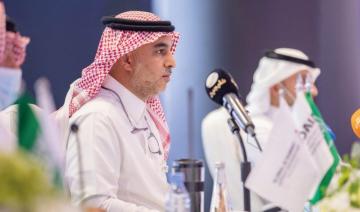 L’Arabie saoudite lancera une stratégie nationale lors d’un sommet sur l’IA