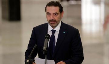 Liban: Hariri, désigné Premier ministre, promet un gouvernement d'experts