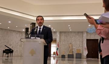Liban: Hariri, pour la 4e fois Premier ministre, promet encore des réformes