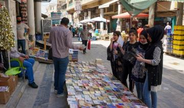 Un patchwork de 5 km en hommage aux femmes victimes de violence au Kurdistan