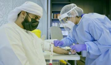 Les pays du Golfe vont vacciner les personnes vulnérables aux infections à la Covid-19
