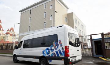 Le scandale du dopage russe devant le tribunal de Lausanne ce lundi 