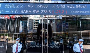 Le chinois Ant Group, mastodonte stoppé aux portes de la Bourse 