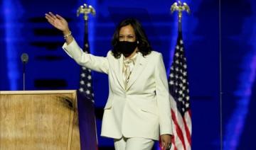 Kamala Harris, première femme vice-présidente, assure qu'elle ne sera pas «la dernière»