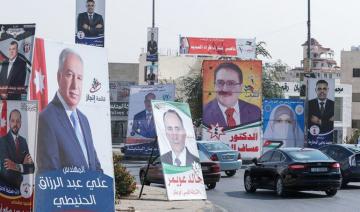 En Jordanie, des législatives en pleine crise économique, sociale et sanitaire