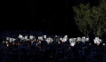 L'Argentine enquête sur une menace terroriste présumée contre la communauté juive