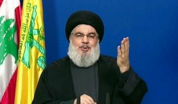 Pourquoi est-il difficile de «comprendre» ceux qui s'entendent avec le Hezbollah?