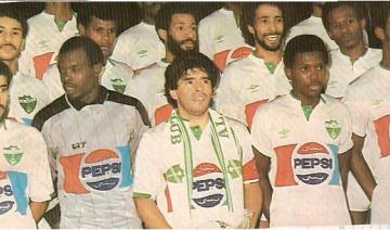  Le jour où Maradona a joué en Arabie saoudite 
