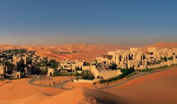 Qasr Al Sarab ou la grande évasion