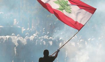 Le Parlement libanais recommande un audit juricomptable général