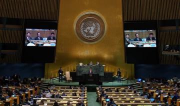 Ce que veulent vraiment les réformateurs: un processus de sélection transparent pour le prochain secrétaire général de l'ONU