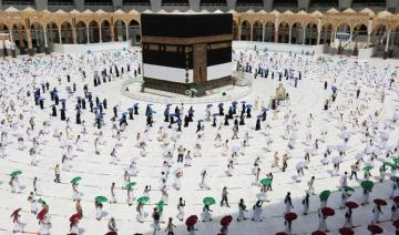 Renforcement de la main-d'œuvre féminine à la Grande Mosquée