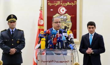 Tunisie: l'état d'urgence prolongé jusqu'en juin 2021
