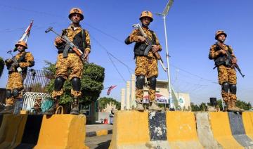 La milice houthie lance un missile contre Al-Jawf au Yémen