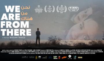 We Are From There, film intimiste et bouleversant, couronné au Festival du Caire 