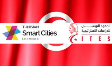Appel aux collectivités locales pour intégrer le programme Tunisian Smart Cities
