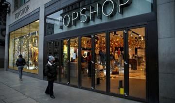 Arcadia, propriétaire de Topshop, fait faillite emporté par la pandémie