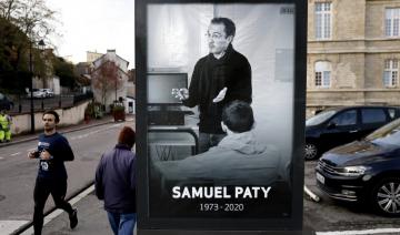 Assassinat de Samuel Paty: un rapport confirme une faible surveillance des réseaux