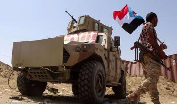 Le gouvernement yéménite et les séparatistes commencent à exécuter l’Accord de Riyad
