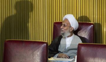 Iran: décès d'un ayatollah ultraconservateur proche de Khamenei