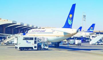 Reprise des vols vers l’Arabie saoudite avec la levée de l’interdiction temporaire de voyage