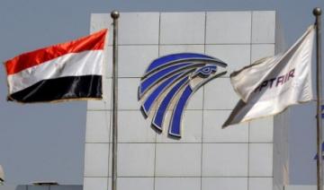 Egypt Air obtient un prêt de 130 millions de dollars pour lutter contre l'impact de la pandémie