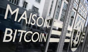 Après une année de records, la volatilité du bitcoin invite à la prudence 