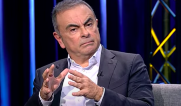 Carlos Ghosn: La paix avec Israël, une nécessité pour l’économie du Moyen-Orient