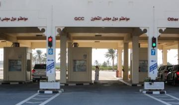 Golfe/réconciliation: reprise des vols entre le Qatar et l'Arabie saoudite 