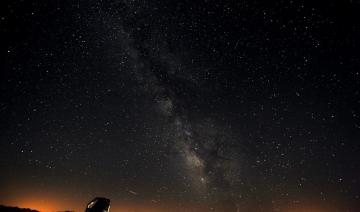 Première observation d'une galaxie lointaine en train de «mourir»