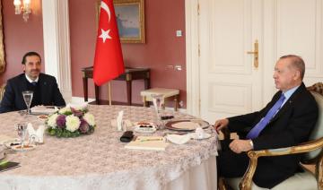 La réunion surprise entre Erdogan et Hariri irrite l'opposition turque